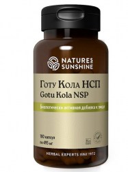 Готу Кола НСП. Gotu Kola NSP.
